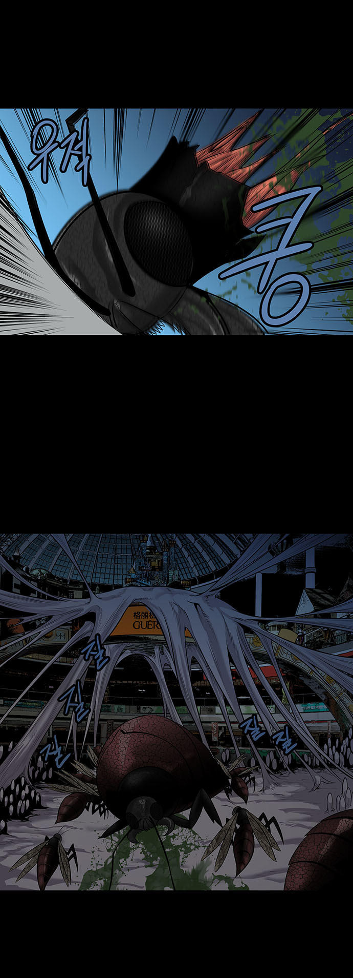 Hive - Chương 141 - Trang 22