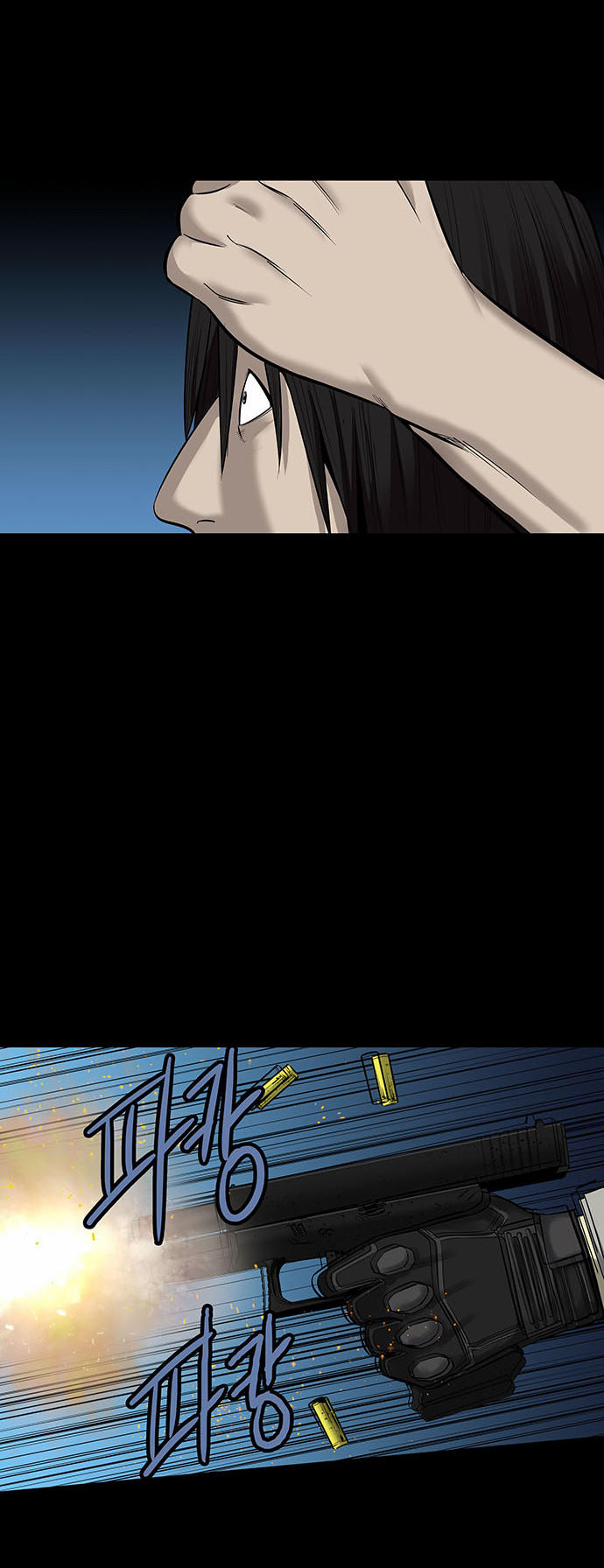 Hive - Chương 141 - Trang 48