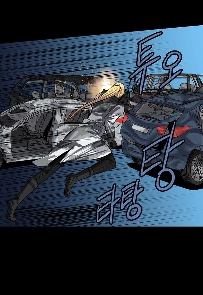 Hive - Chương 141 - Trang 49