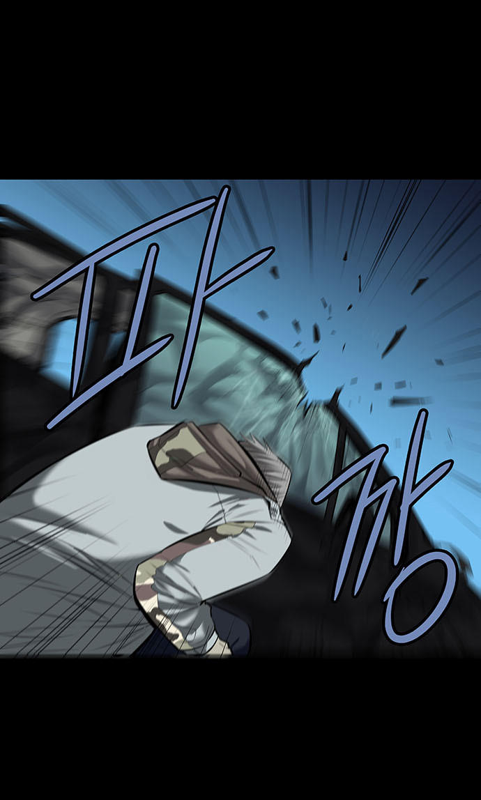 Hive - Chương 141 - Trang 51