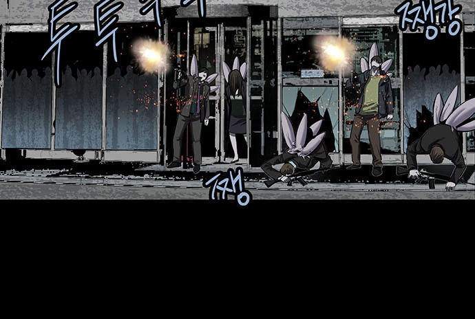 Hive - Chương 141 - Trang 9