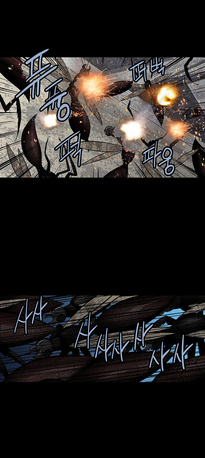 Hive - Chương 141 - Trang 10