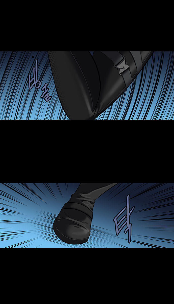 Hive - Chương 142 - Trang 5