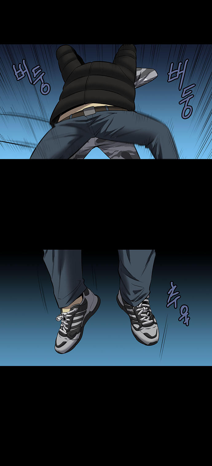 Hive - Chương 143 - Trang 11