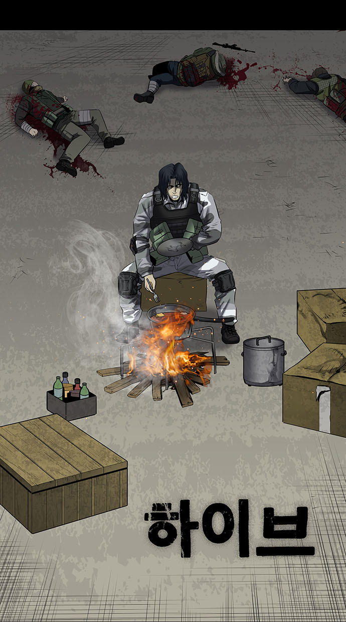 Hive - Chương 143 - Trang 4