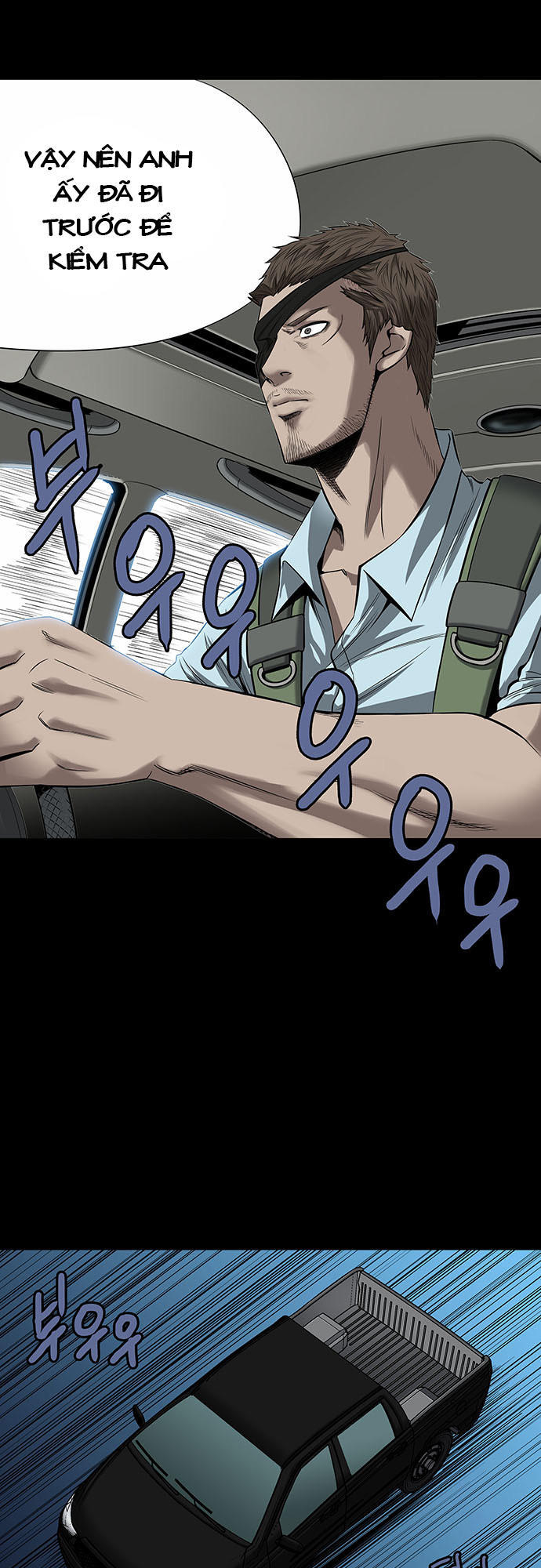 Hive - Chương 143 - Trang 35