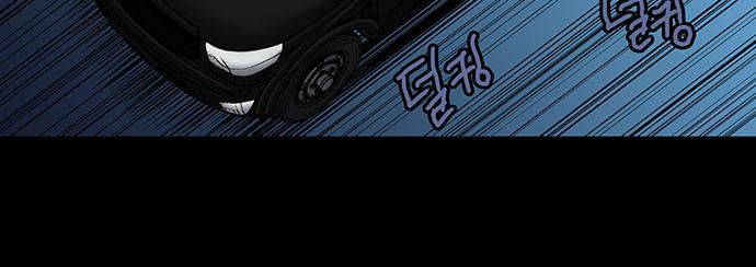 Hive - Chương 143 - Trang 36