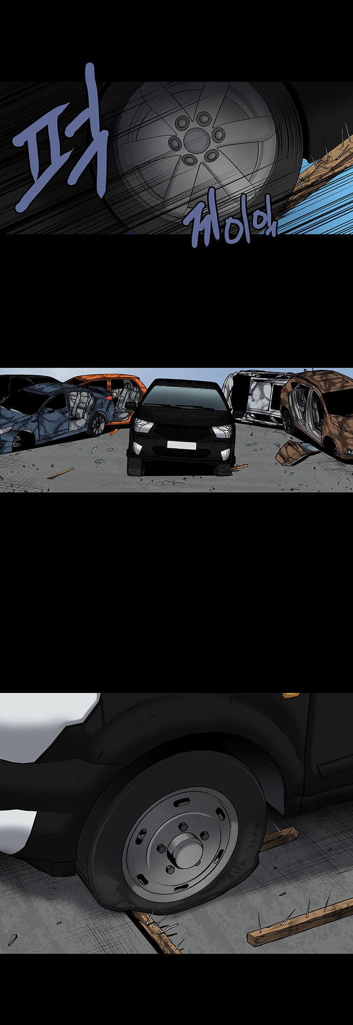 Hive - Chương 143 - Trang 37