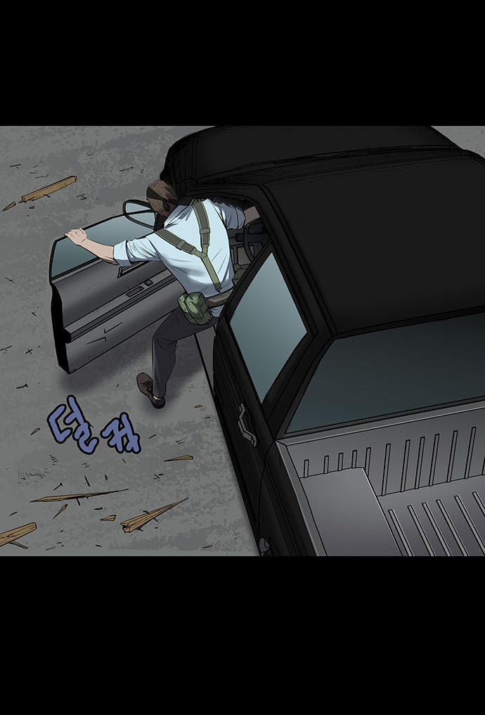 Hive - Chương 143 - Trang 39