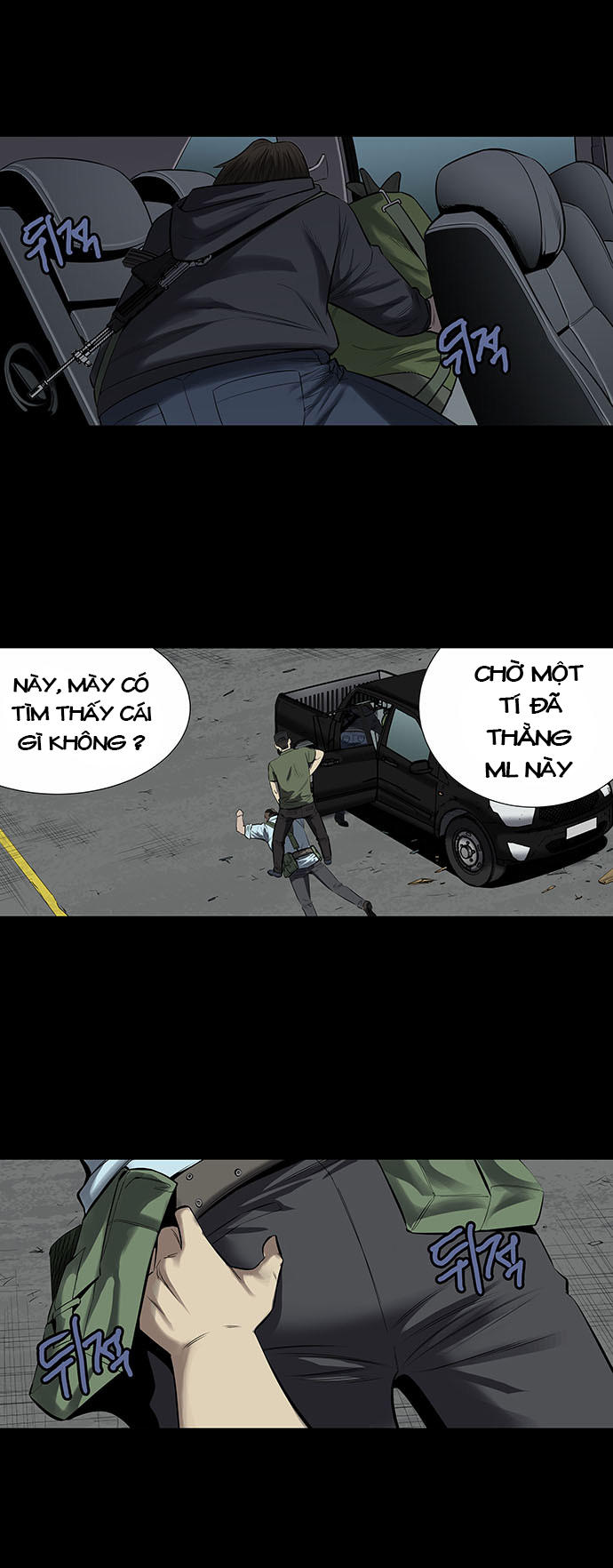 Hive - Chương 143 - Trang 42