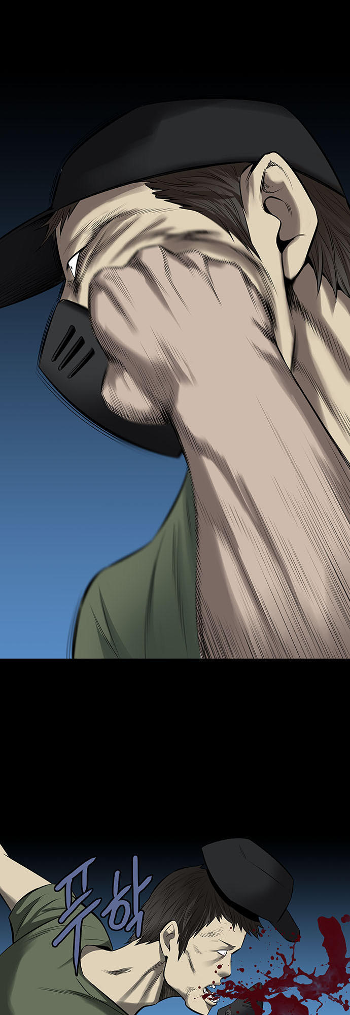 Hive - Chương 143 - Trang 44