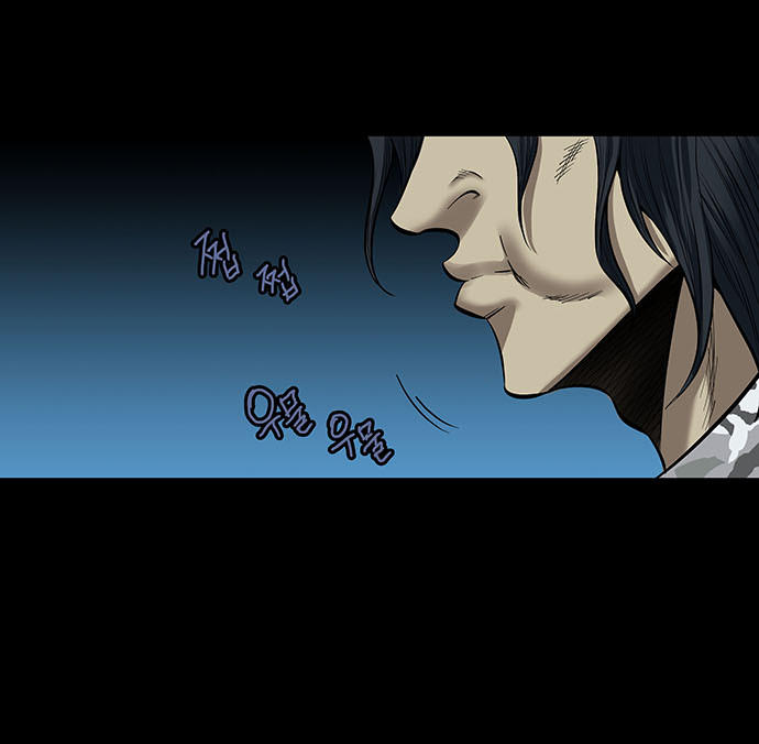 Hive - Chương 143 - Trang 6