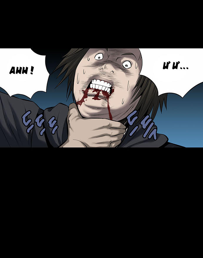 Hive - Chương 143 - Trang 52