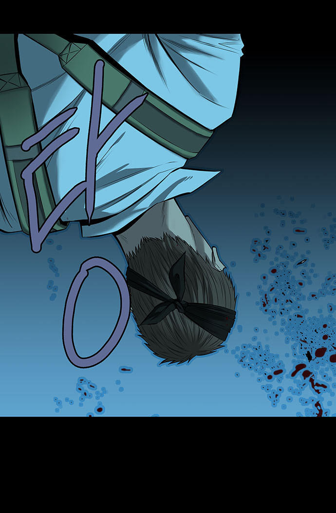 Hive - Chương 143 - Trang 54