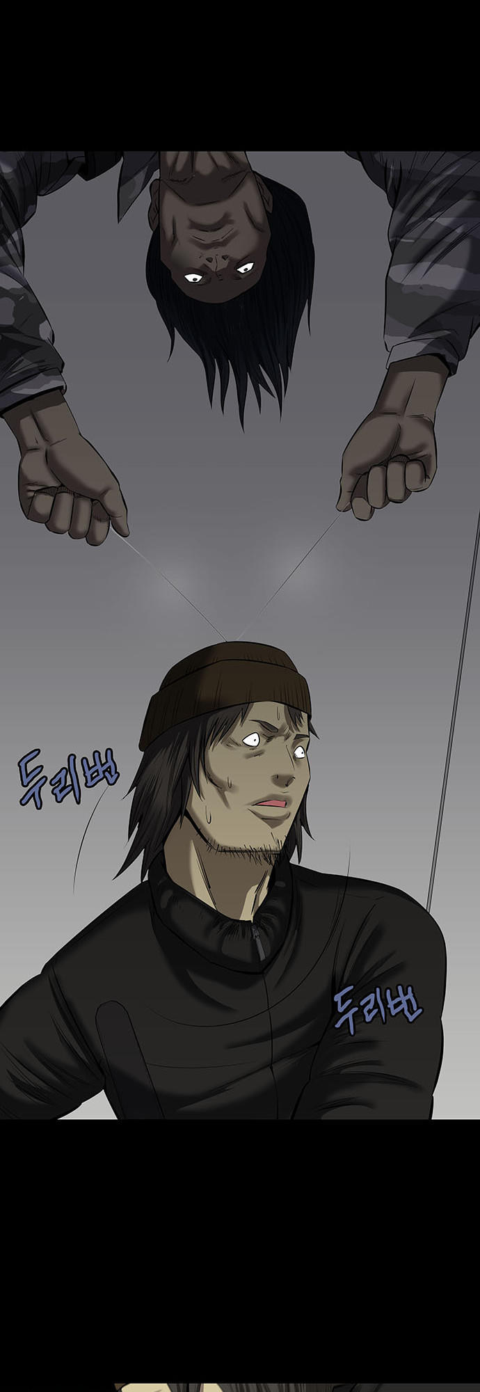 Hive - Chương 143 - Trang 9