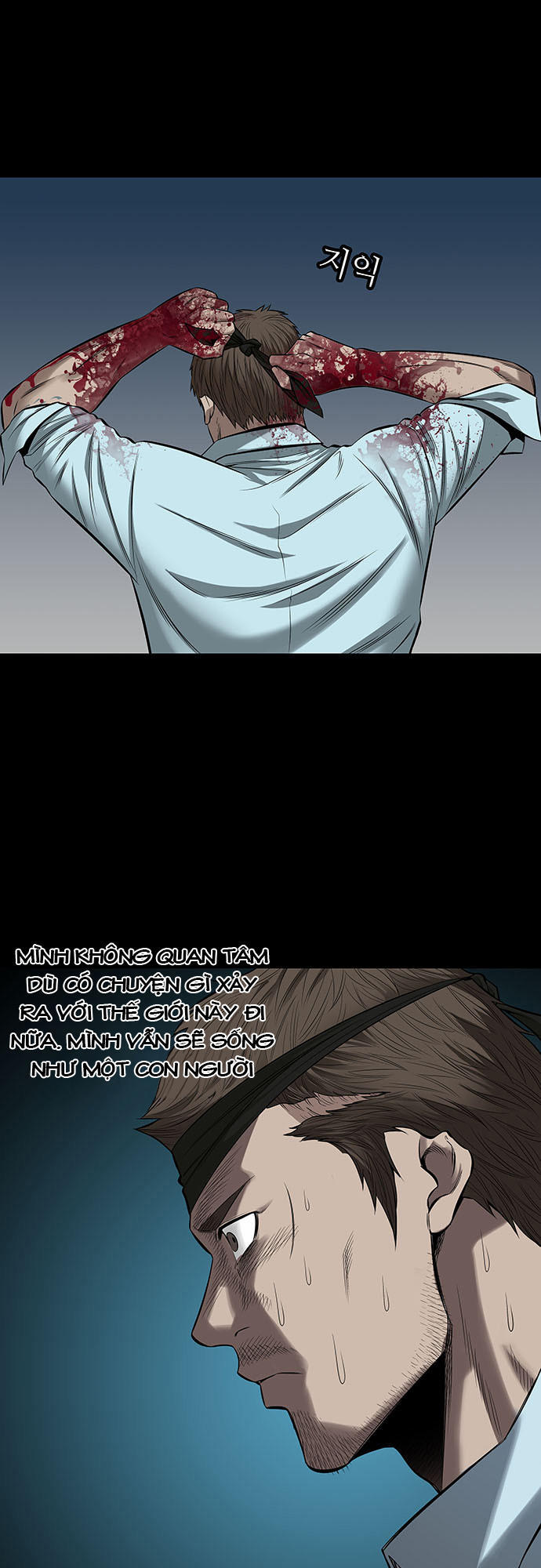 Hive - Chương 144 - Trang 44