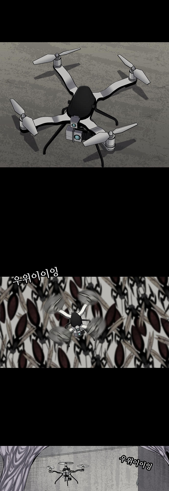 Hive - Chương 144 - Trang 50