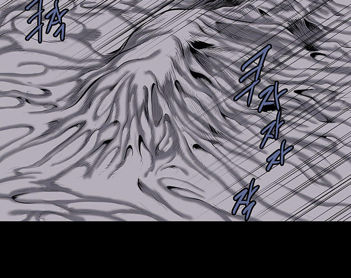 Hive - Chương 145 - Trang 11