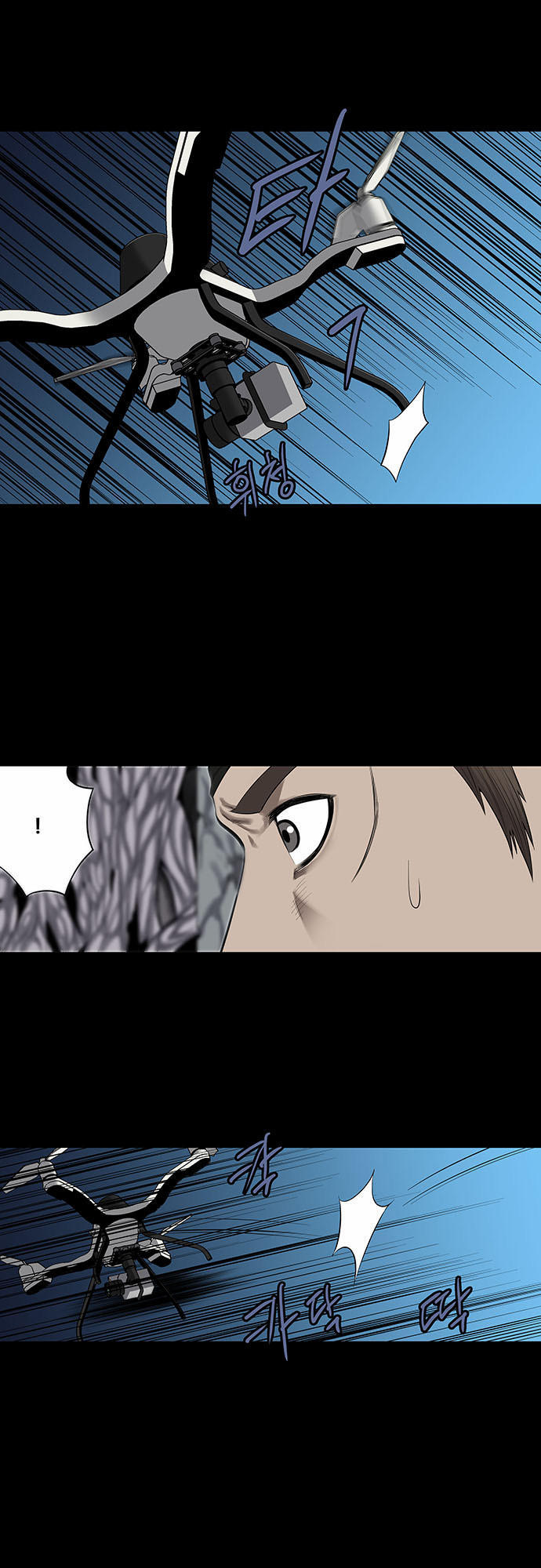 Hive - Chương 145 - Trang 13