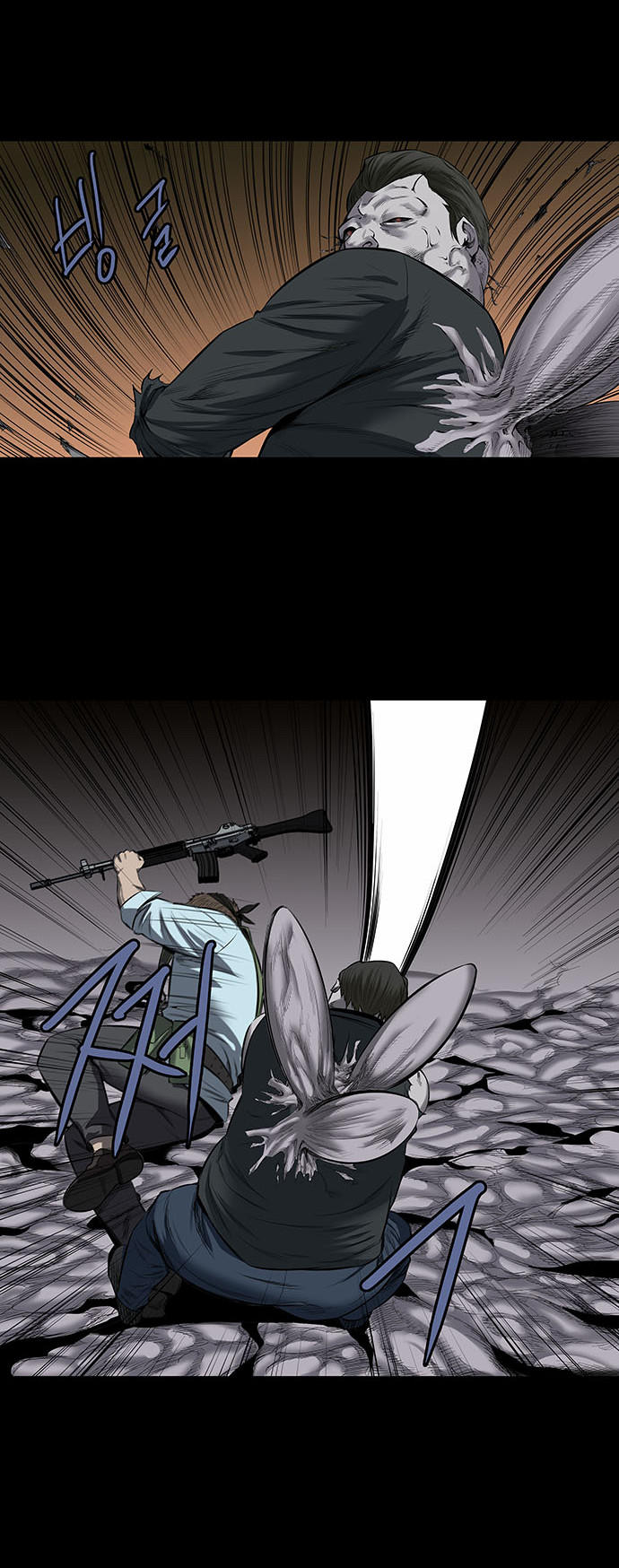 Hive - Chương 145 - Trang 21