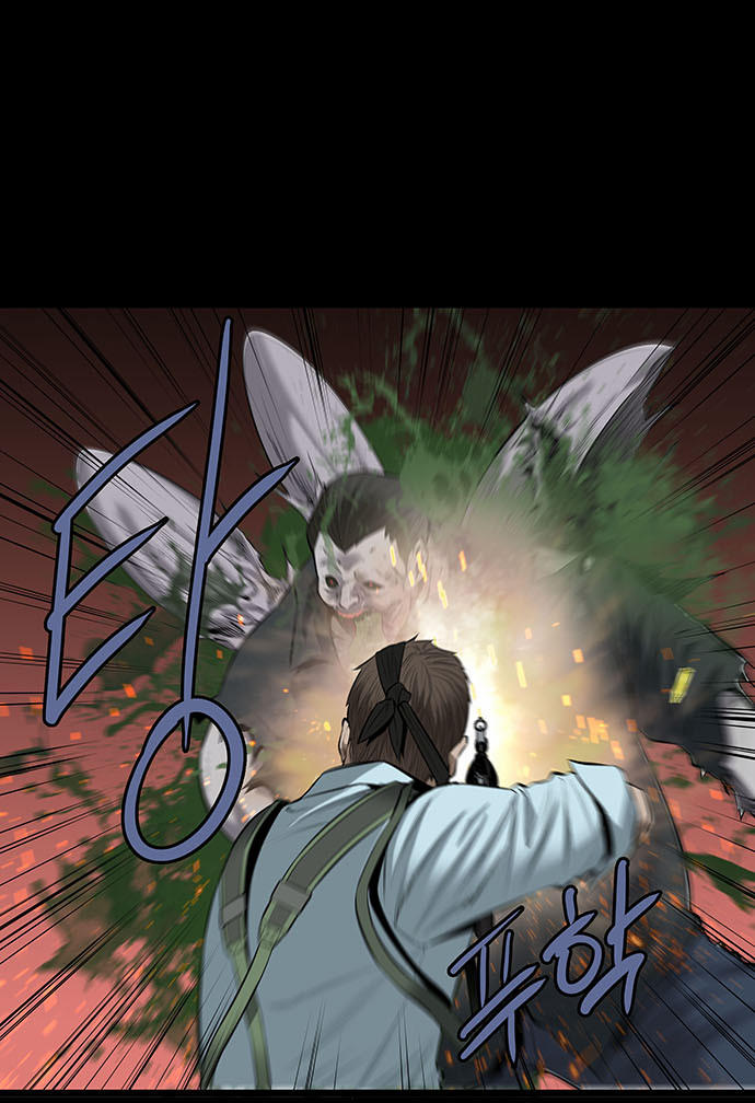 Hive - Chương 145 - Trang 26