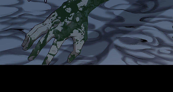 Hive - Chương 145 - Trang 39