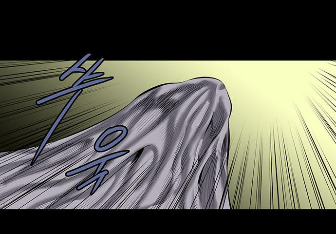 Hive - Chương 145 - Trang 43