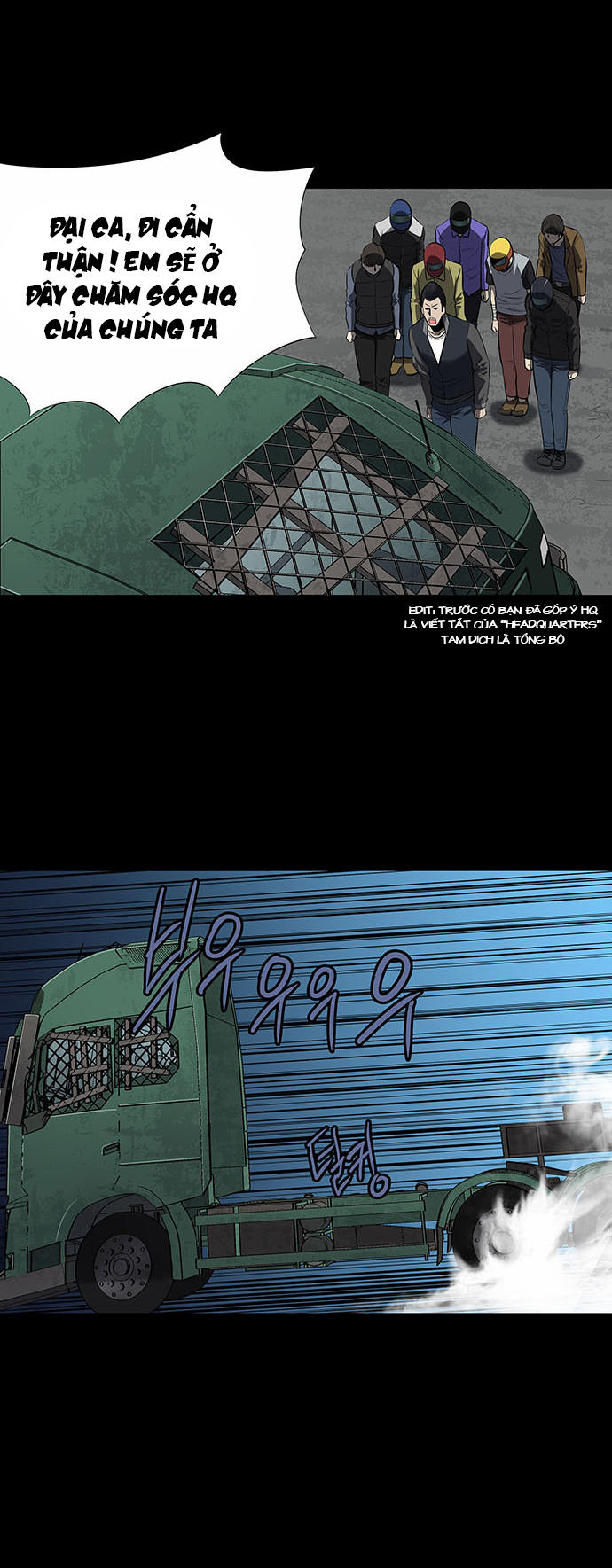 Hive - Chương 145 - Trang 6