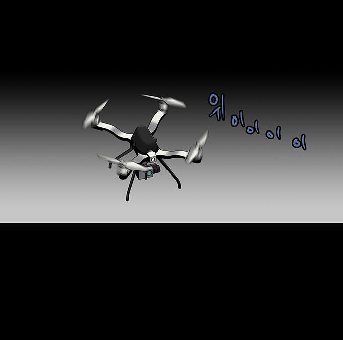 Hive - Chương 145 - Trang 60