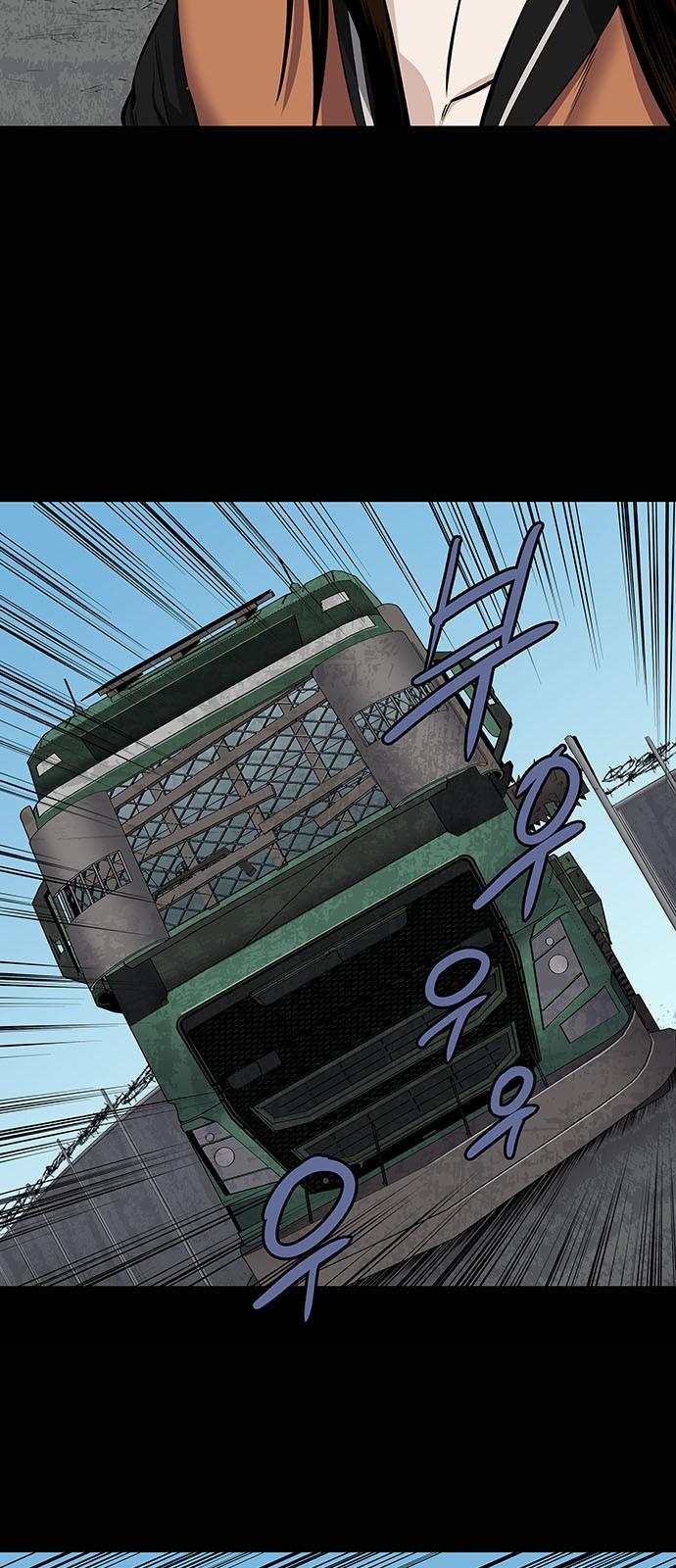 Hive - Chương 146 - Trang 11