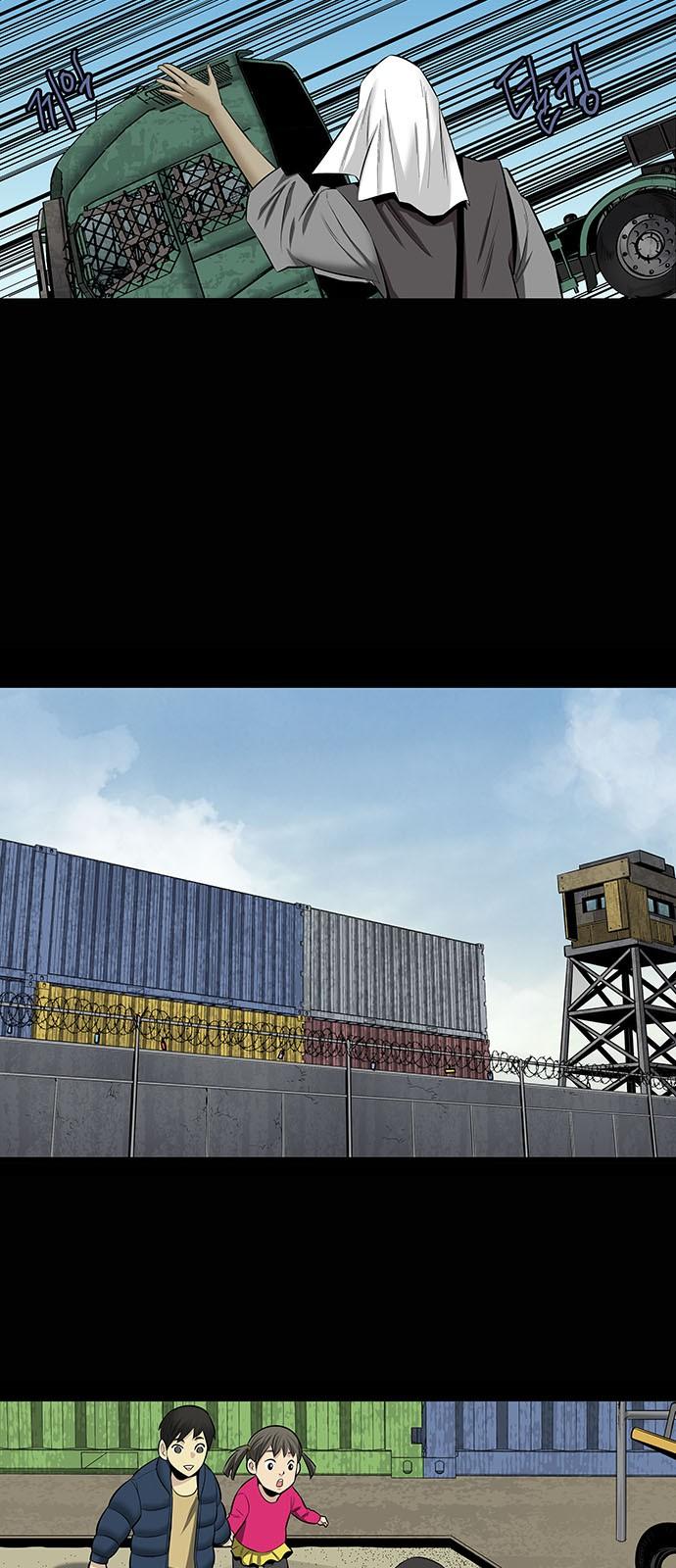 Hive - Chương 146 - Trang 12