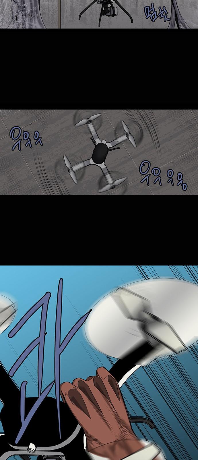 Hive - Chương 146 - Trang 21