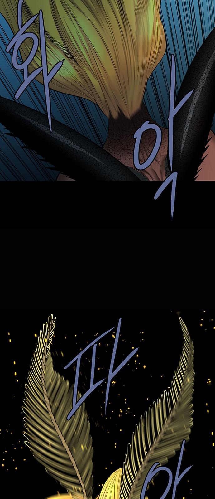 Hive - Chương 146 - Trang 24