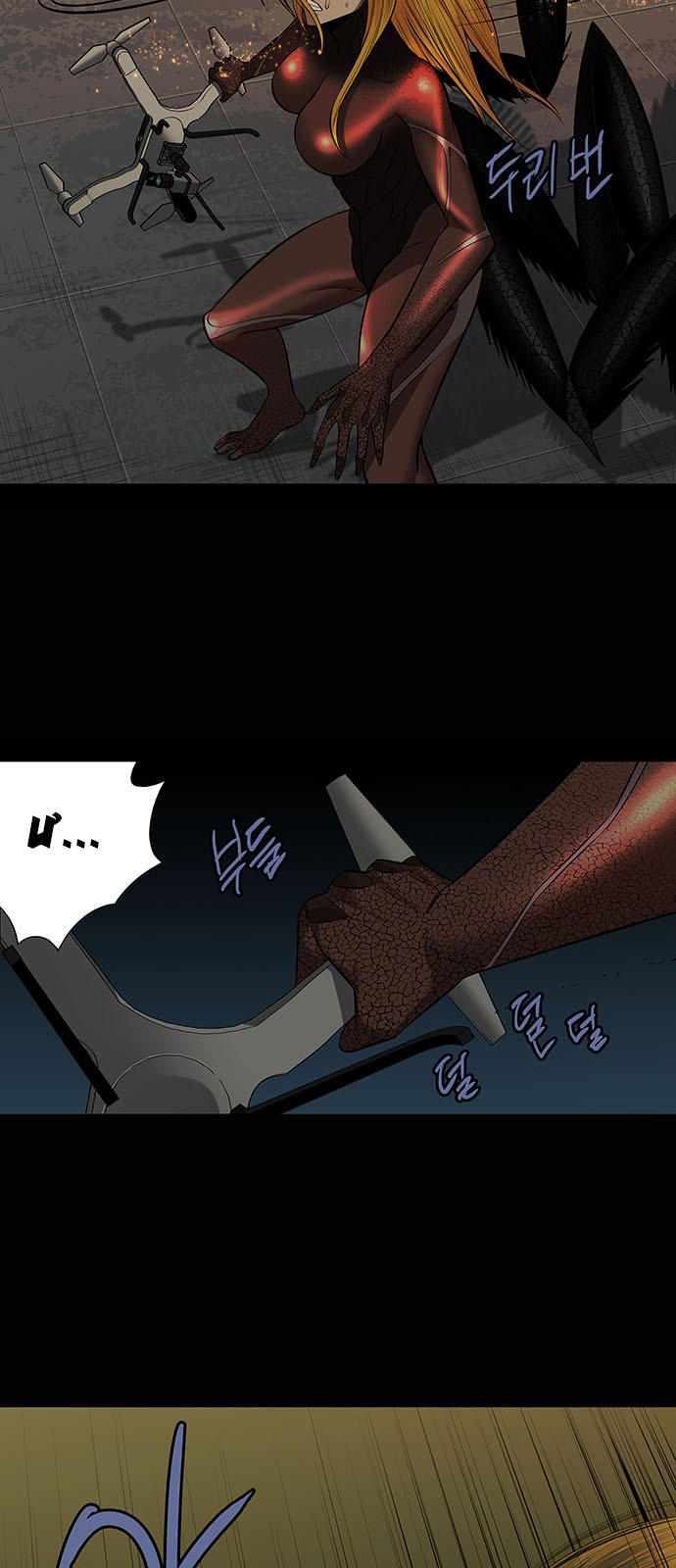 Hive - Chương 146 - Trang 26