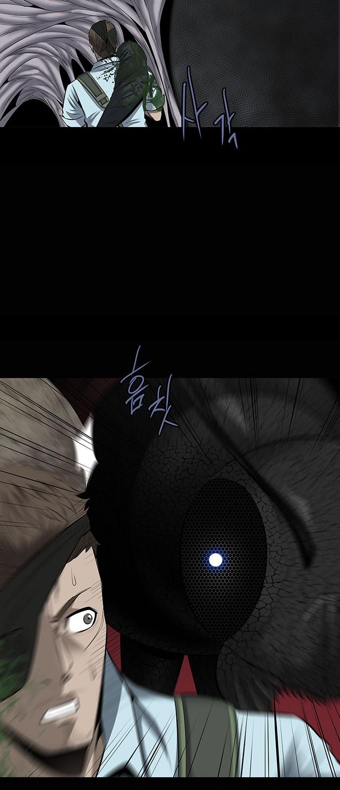 Hive - Chương 146 - Trang 30