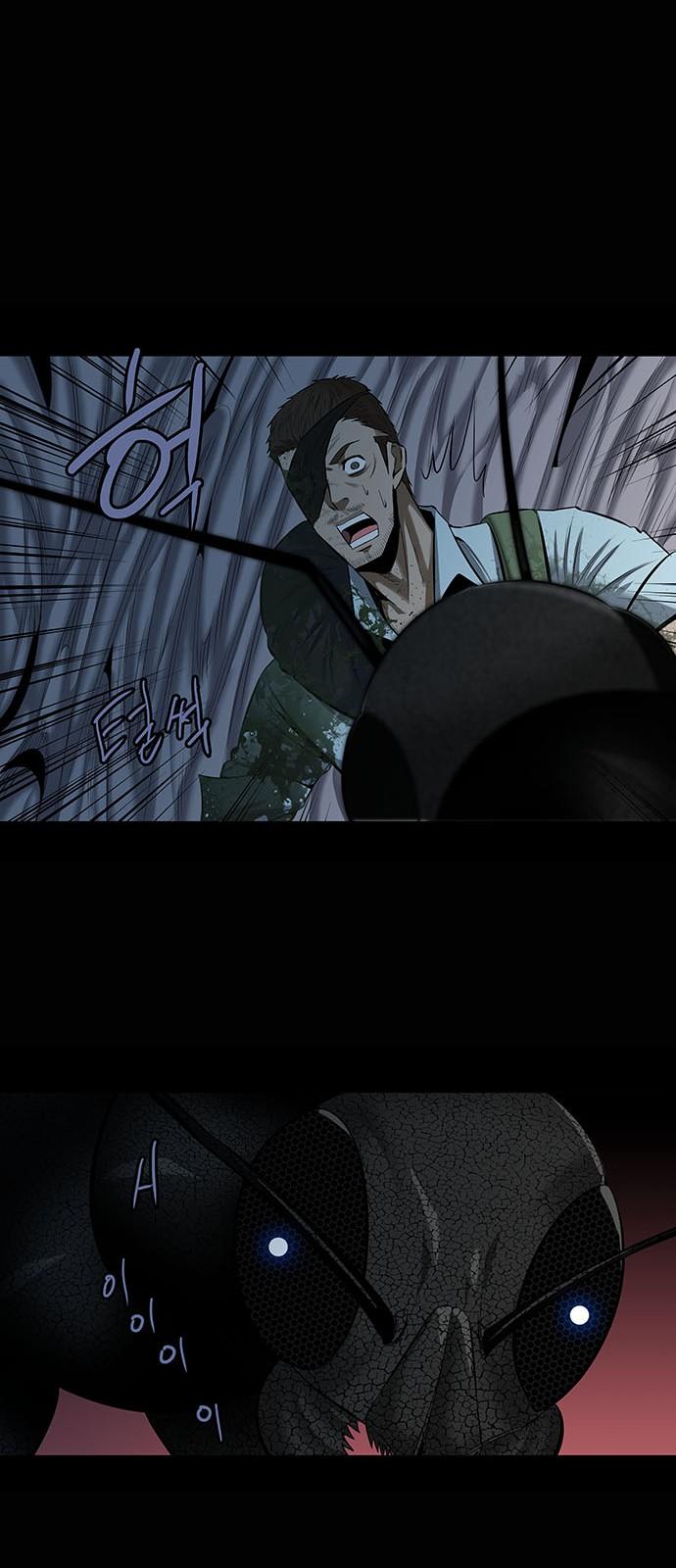 Hive - Chương 146 - Trang 31