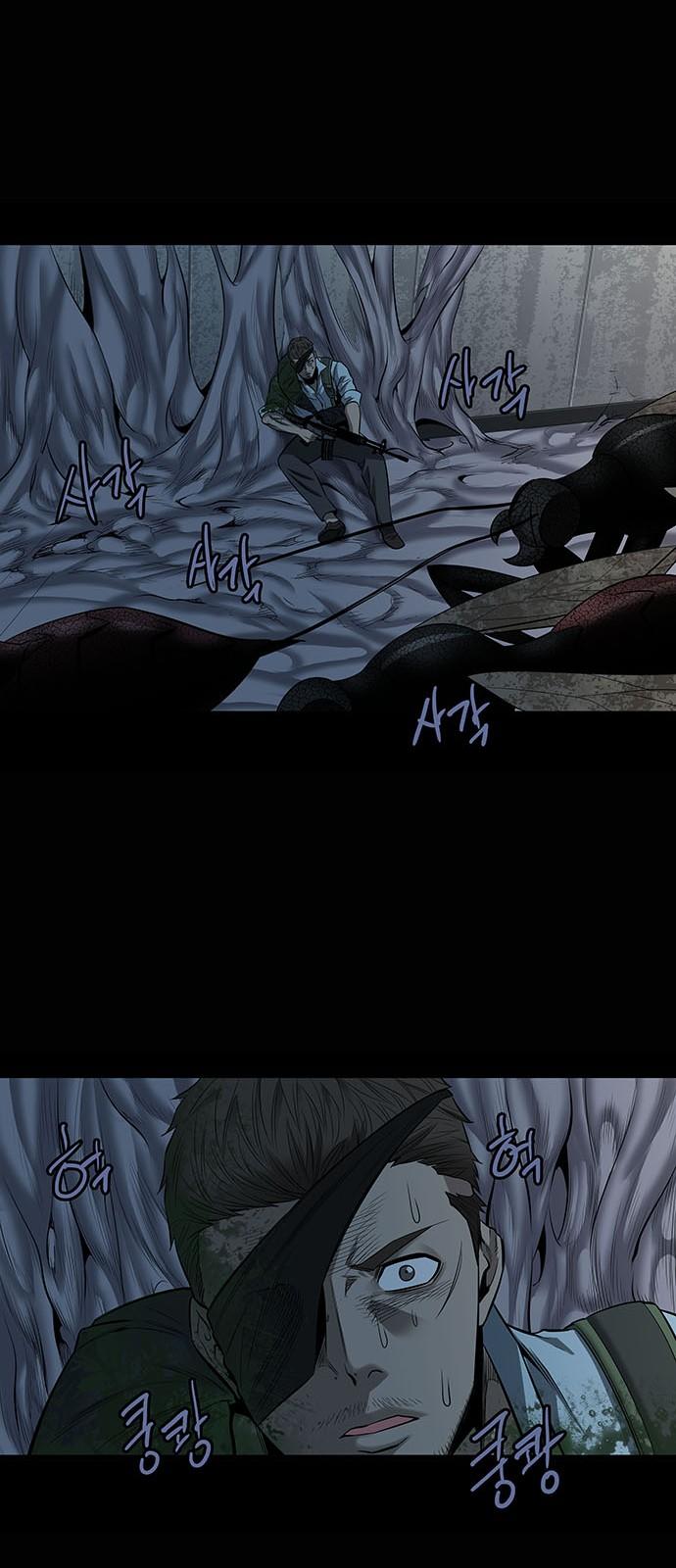 Hive - Chương 146 - Trang 32