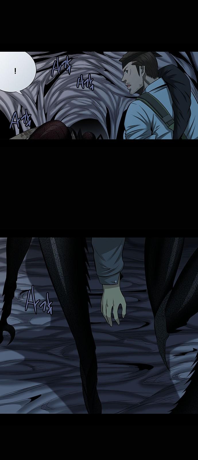 Hive - Chương 146 - Trang 33