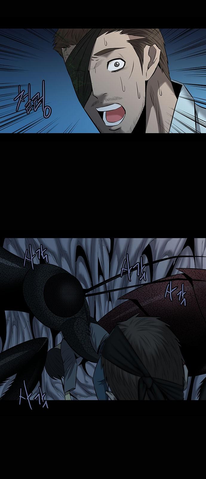 Hive - Chương 146 - Trang 35