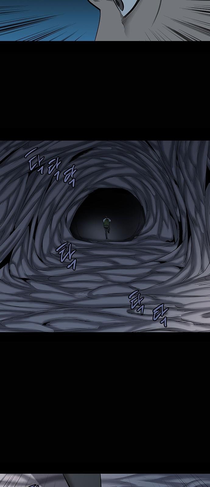 Hive - Chương 146 - Trang 40