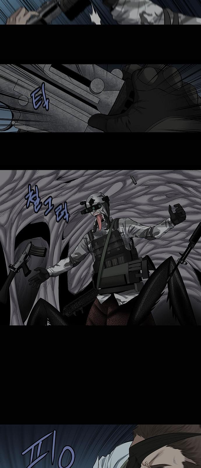 Hive - Chương 147 - Trang 14