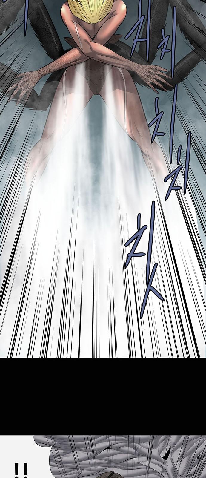 Hive - Chương 147 - Trang 18