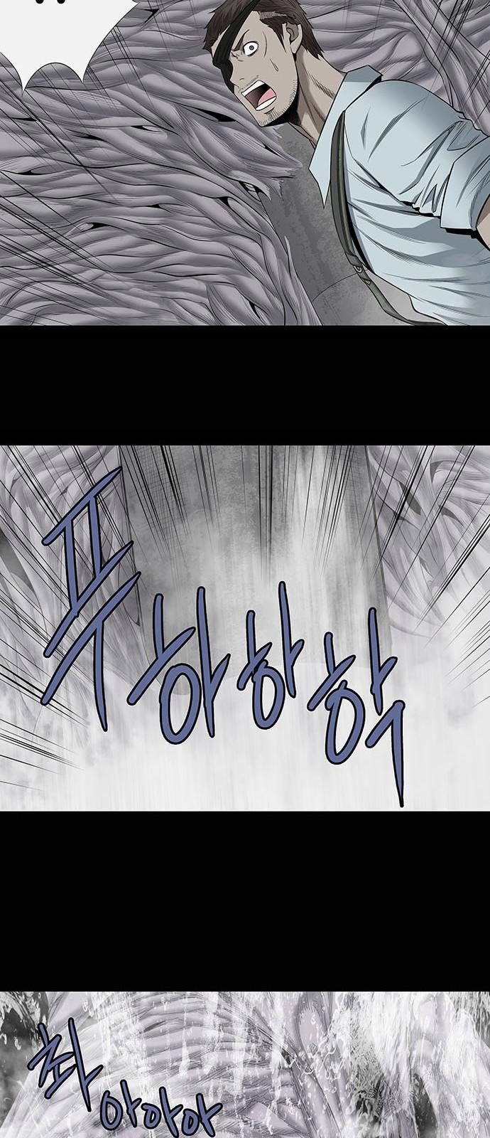 Hive - Chương 147 - Trang 19