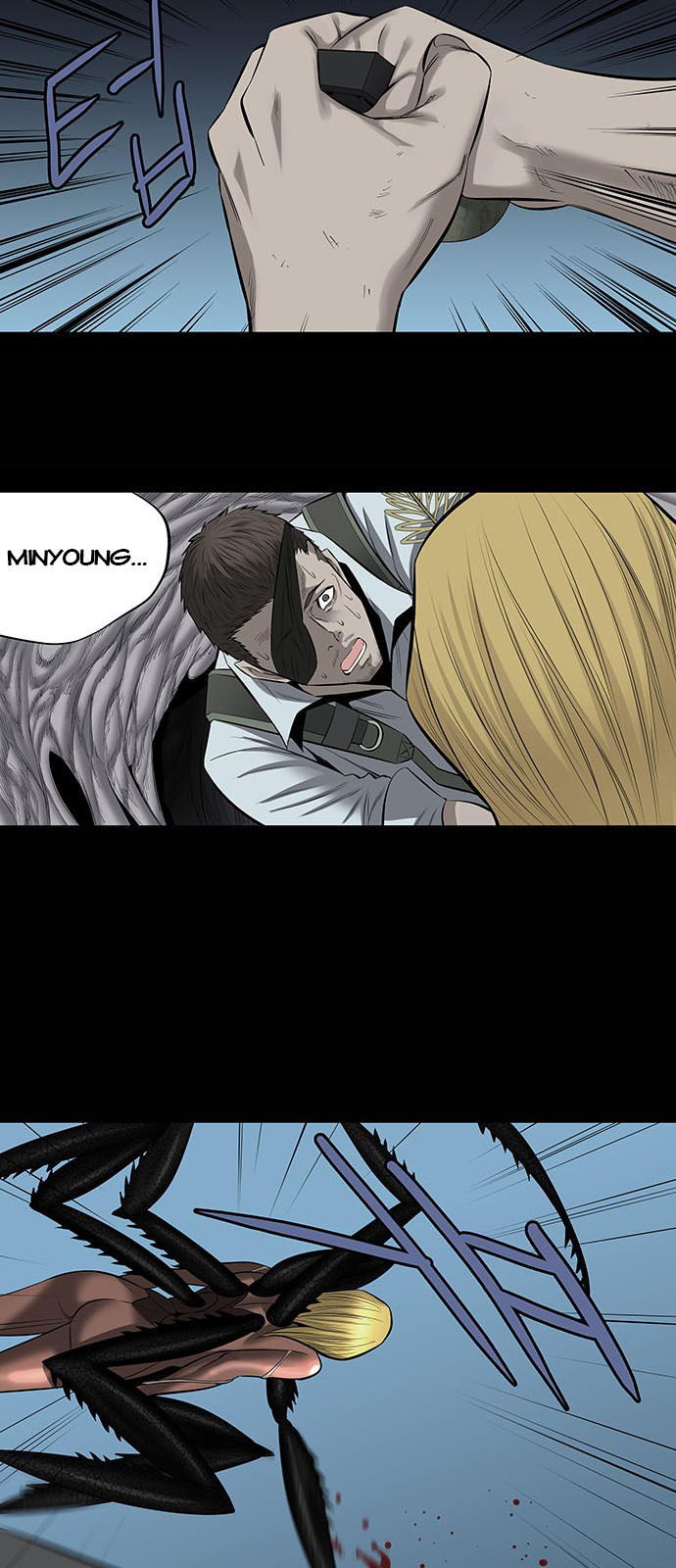 Hive - Chương 147 - Trang 26