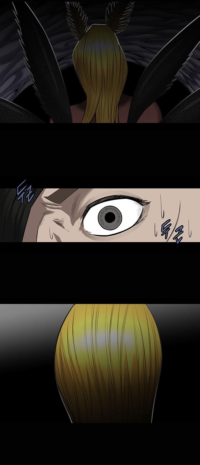 Hive - Chương 147 - Trang 4