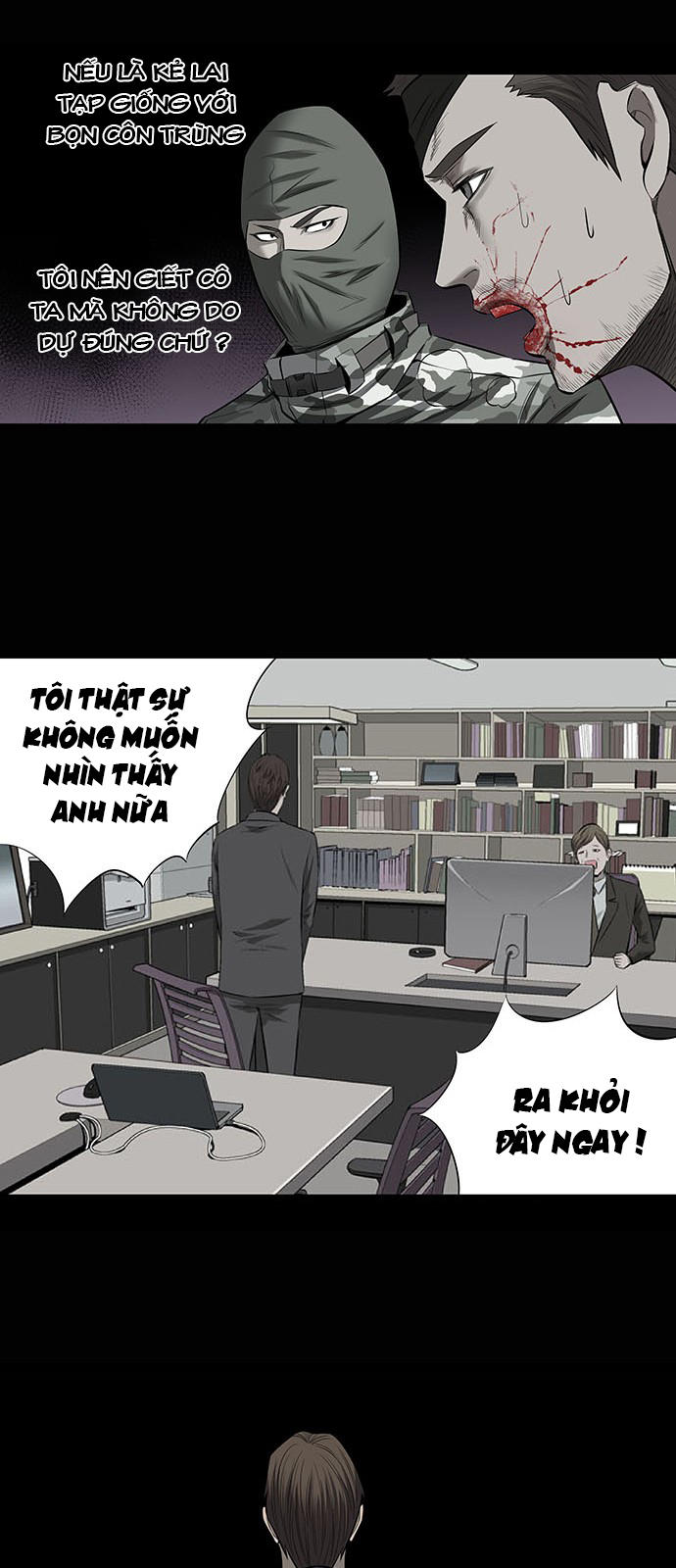Hive - Chương 147 - Trang 32