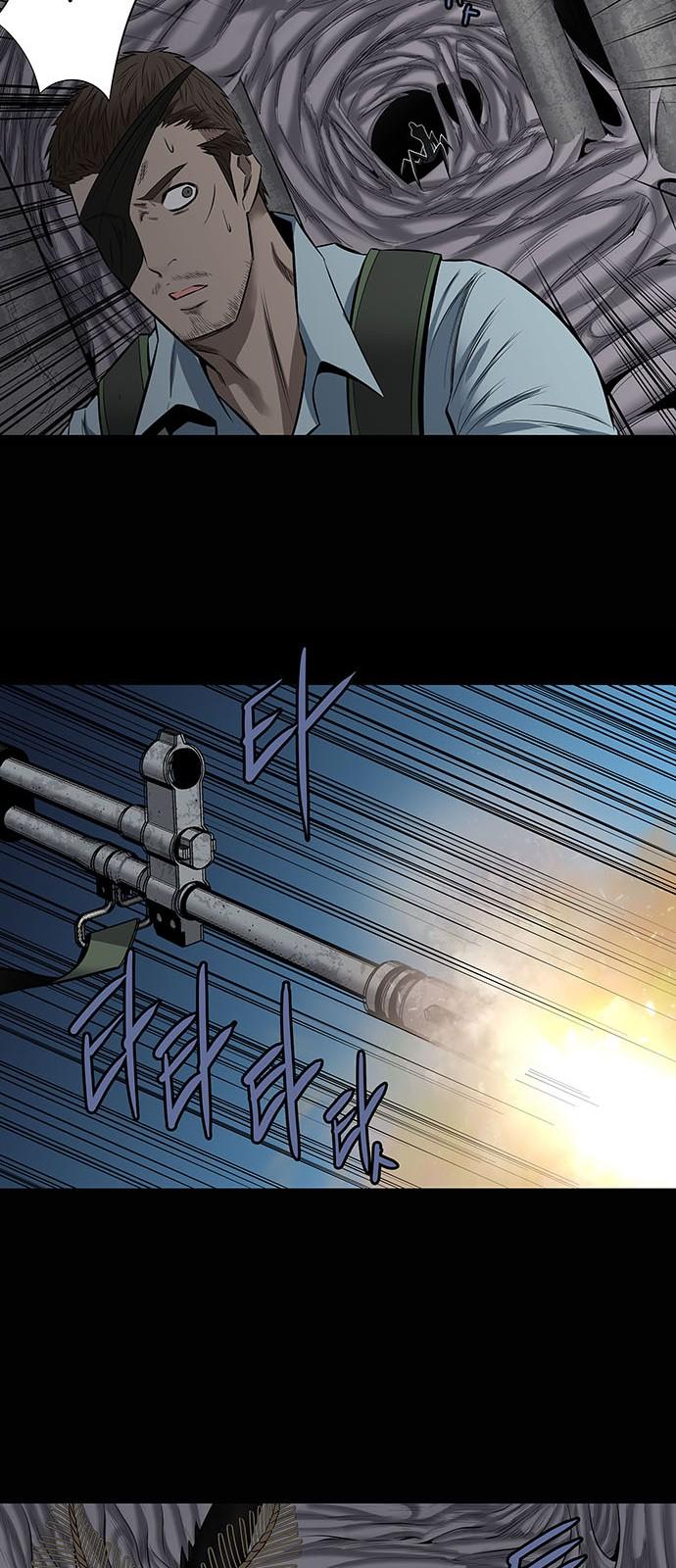 Hive - Chương 147 - Trang 10