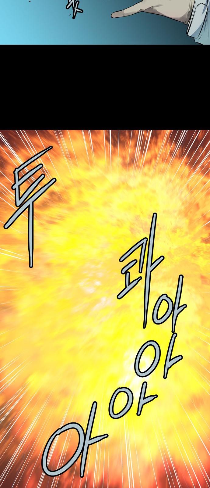 Hive - Chương 148 - Trang 13