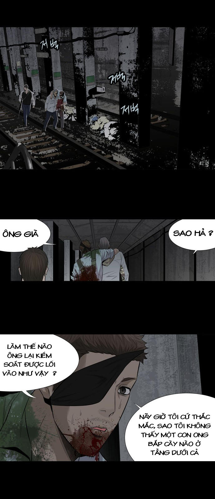 Hive - Chương 148 - Trang 15