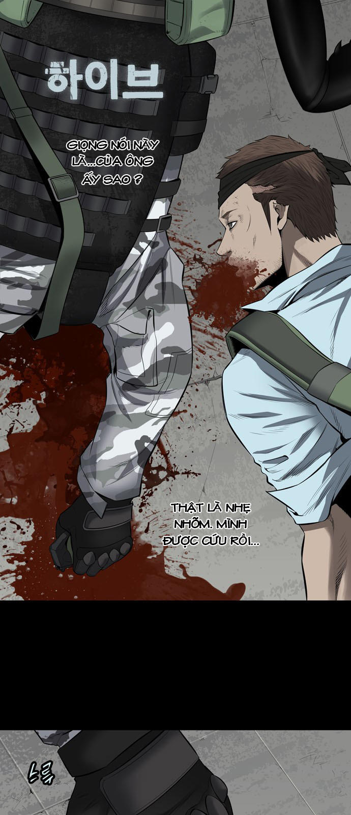 Hive - Chương 148 - Trang 3